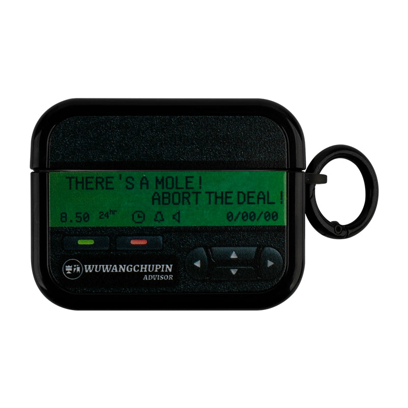 Pager Beeper