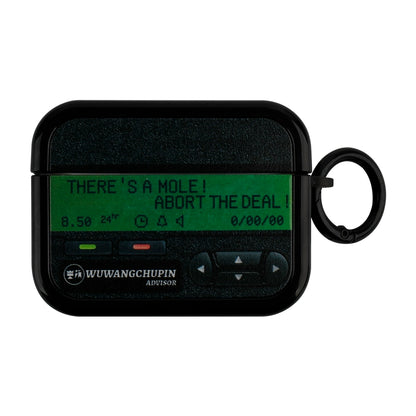 Pager Beeper