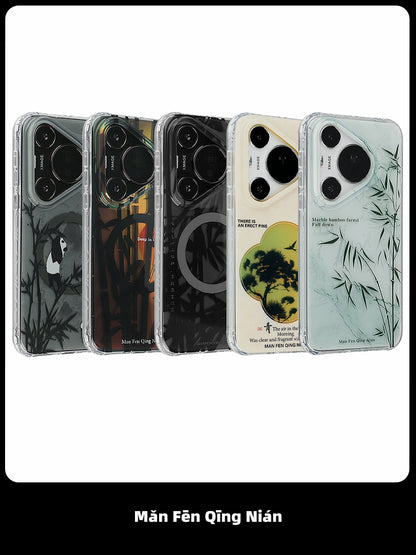 Marble Bamboo Forest
