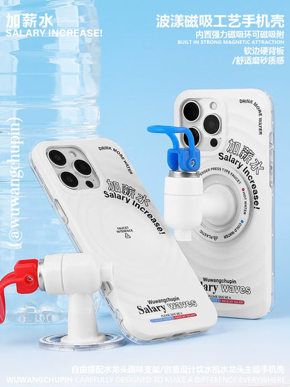 Wu Wang first product, water dispenser switch plus salary mobile phone case magnetic suction bracket red and blue personality ins wind interesting, the original creative design is applicable to Apple 13iPhone16ProMax15pro14