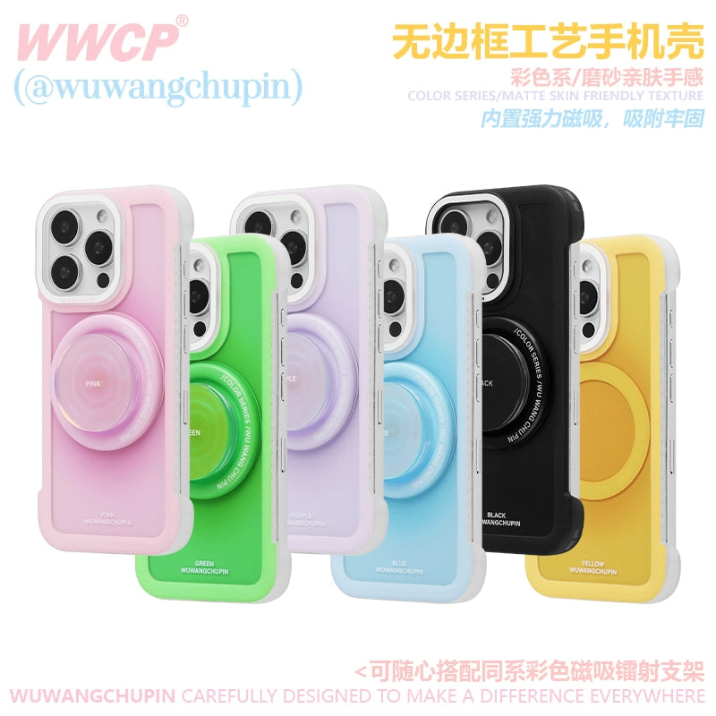 Macaron UltraGuard AirFrame