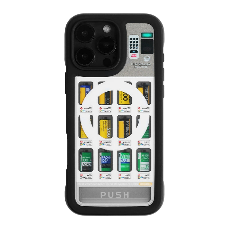 Camera Film Vending Machine