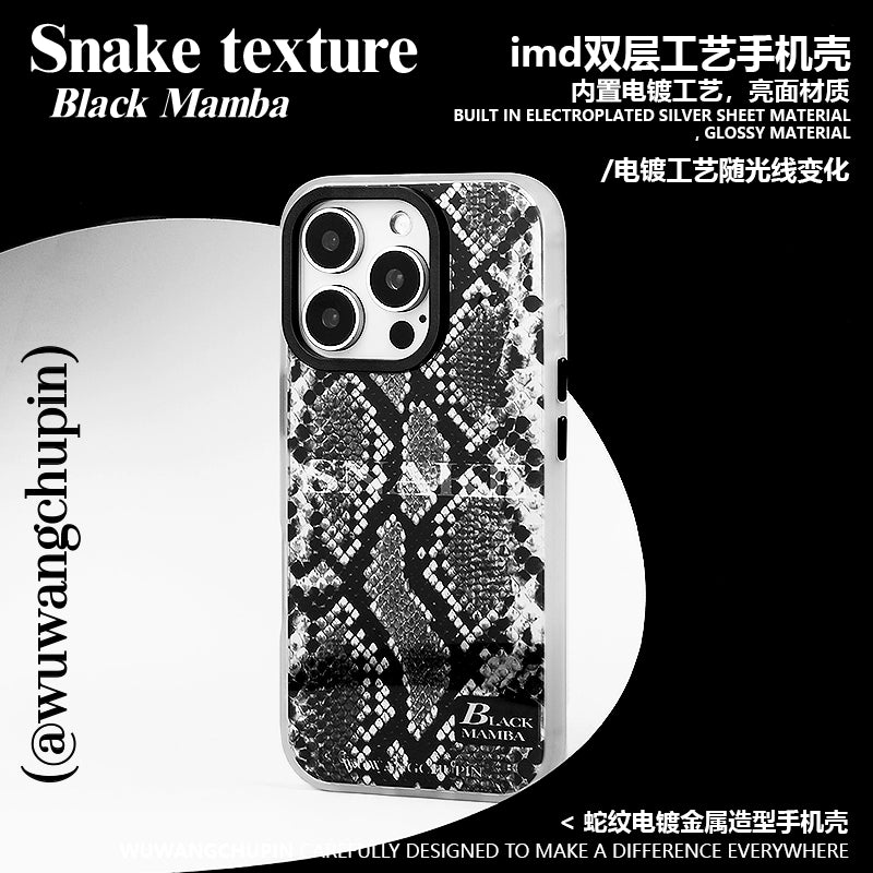 Sexy Snake Skin