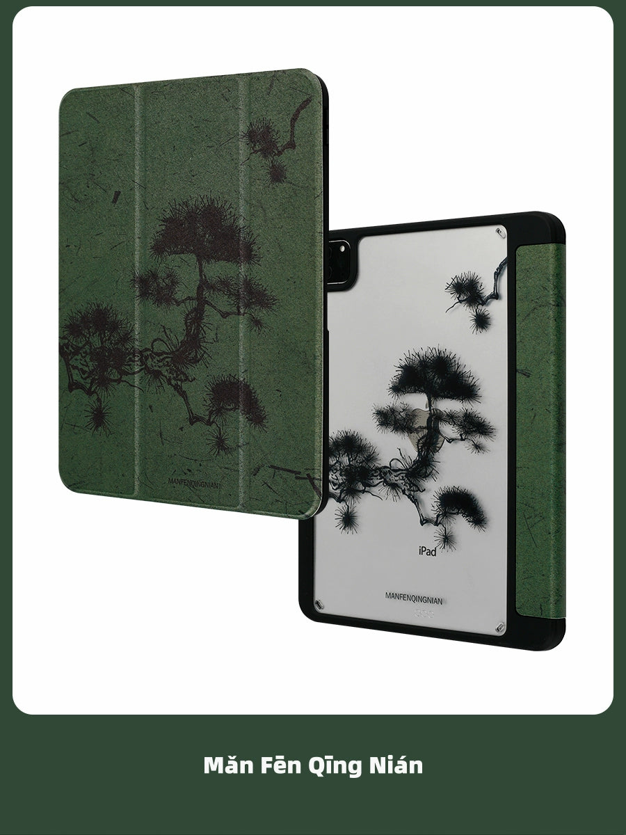 Green Pine