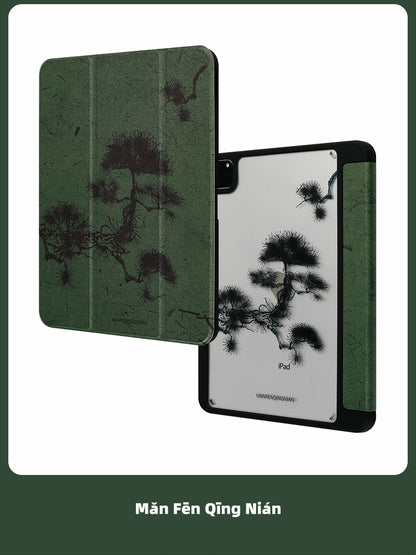 Green Pine