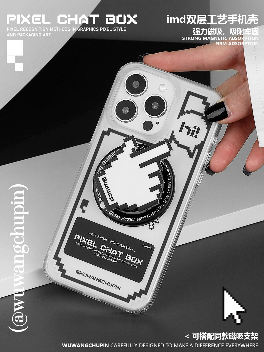 Pixel Chat Box