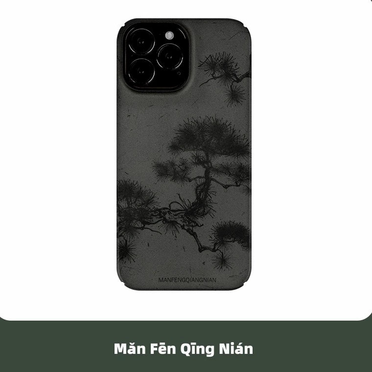 Pine Forest
