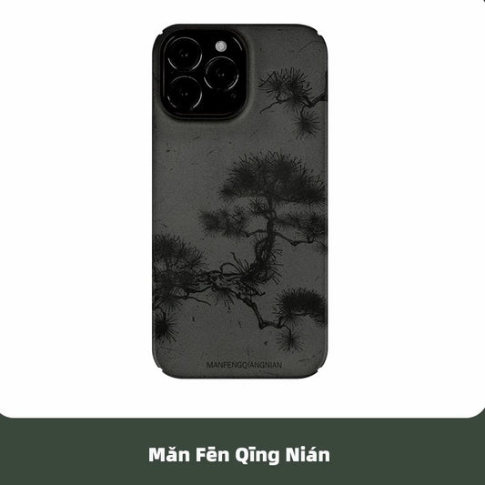 Pine Forest