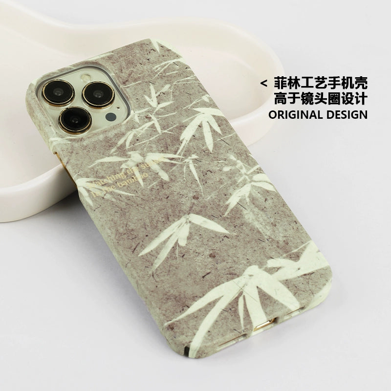 Vintage Bamboo Leaves