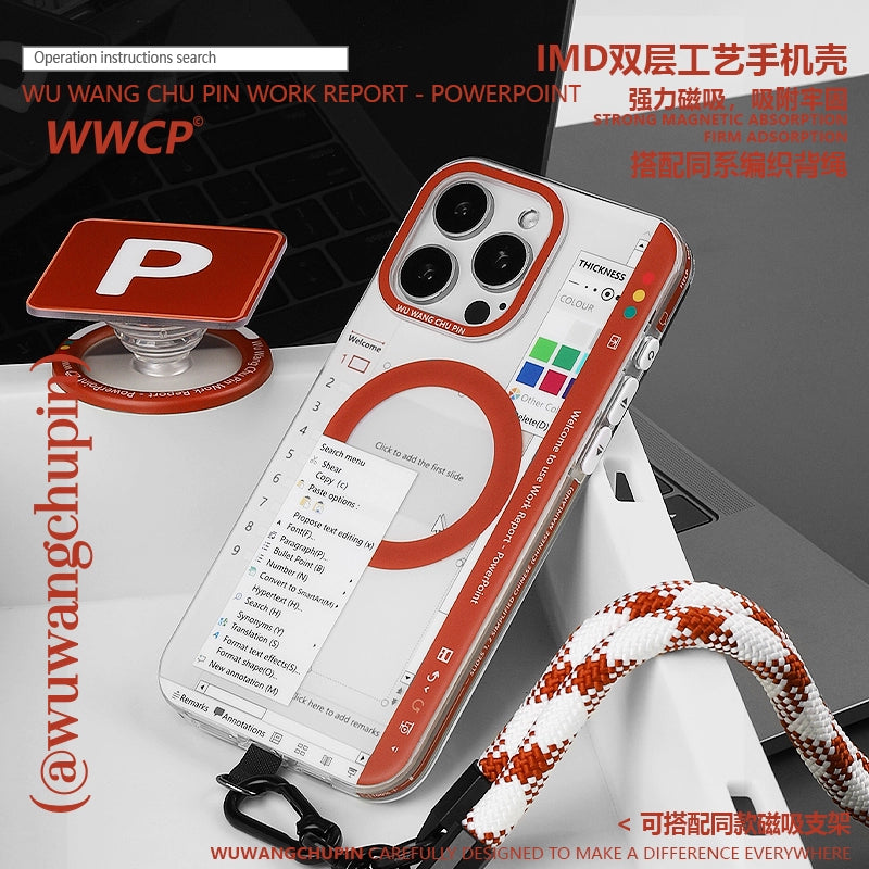 PowerPoint