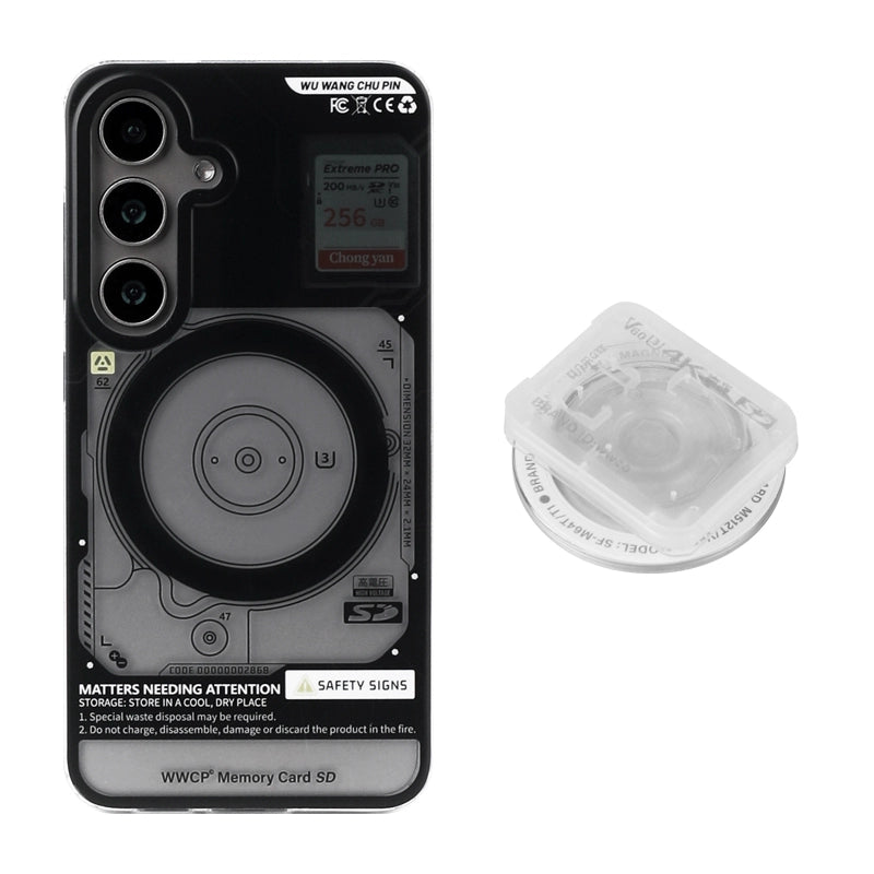 SD Memory Card - Black