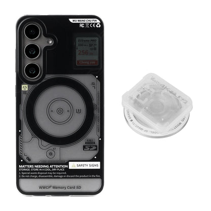SD Memory Card - Black