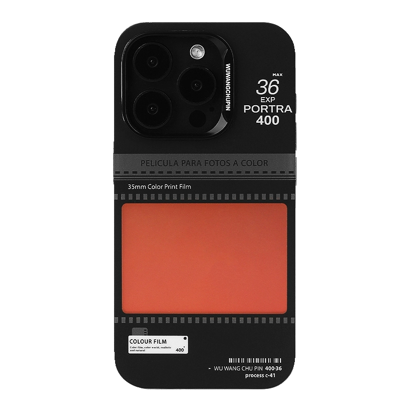 Camera Film