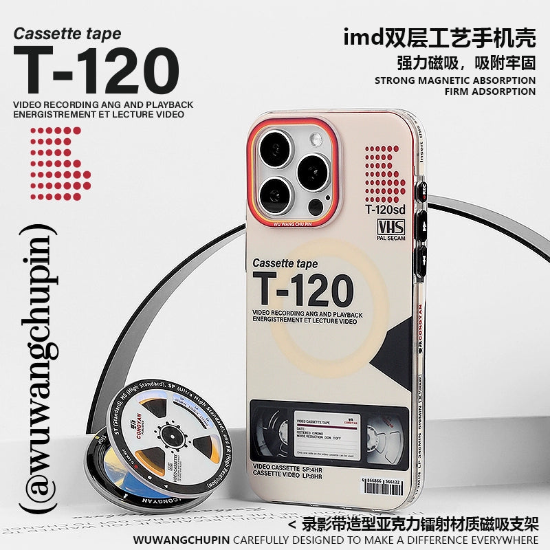 T-120 Video Cassette