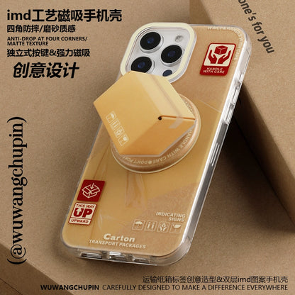 Shipping Box