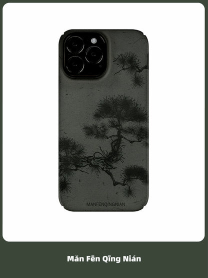 Pine Forest