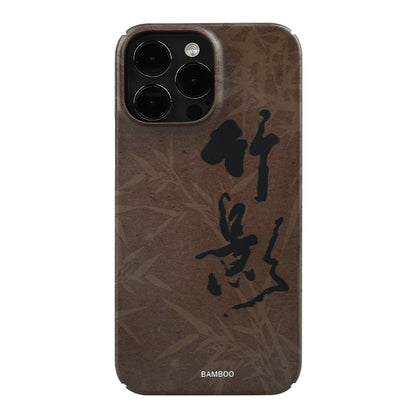 Bamboo Shadow