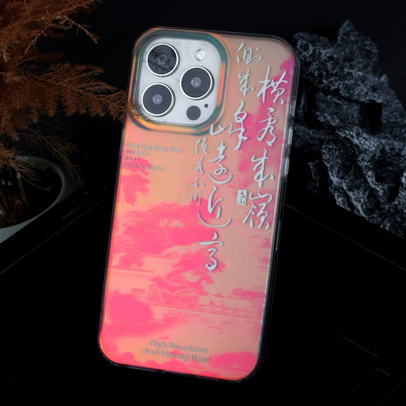 Pink Mist Mountains