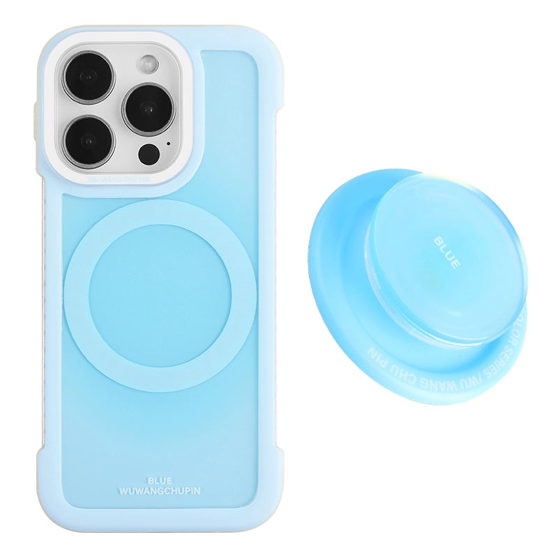 Macaron UltraGuard AirFrame