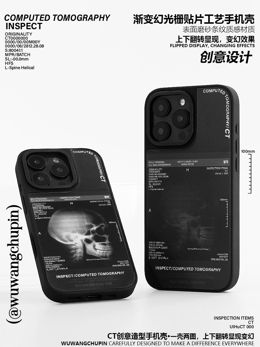 X-ray Film