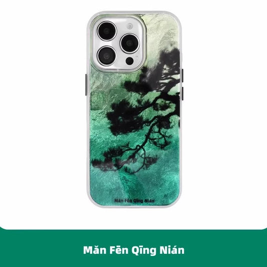 Gilded Pine Mirage