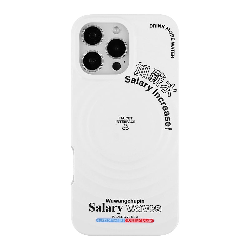 Wu Wang first product, water dispenser switch plus salary mobile phone case magnetic suction bracket red and blue personality ins wind interesting, the original creative design is applicable to Apple 13iPhone16ProMax15pro14