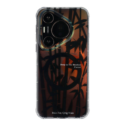 Marble Bamboo Forest