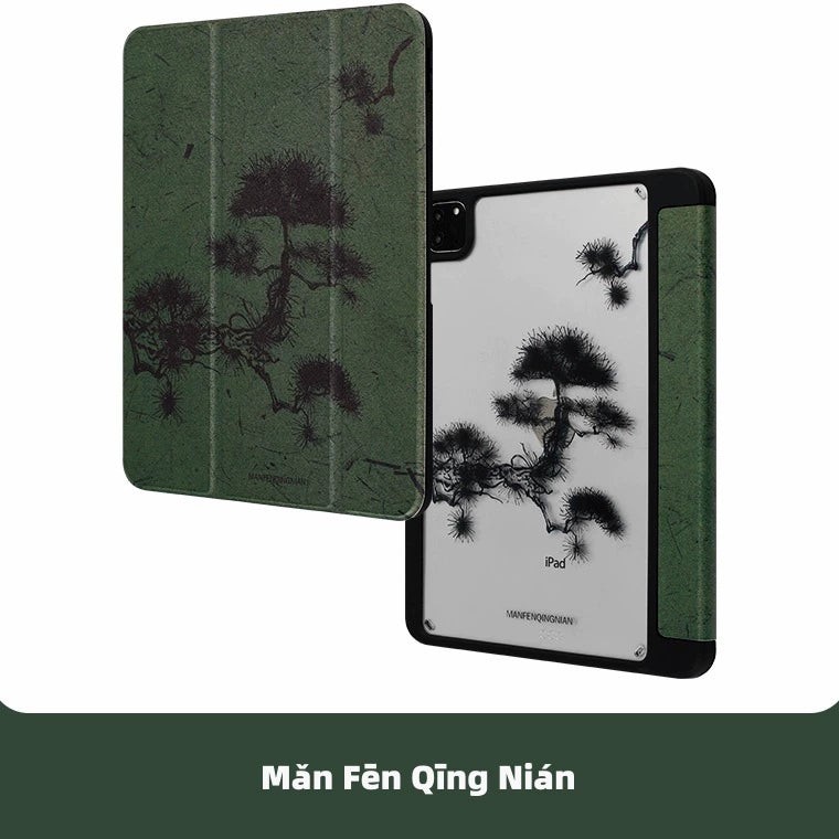 Green Pine