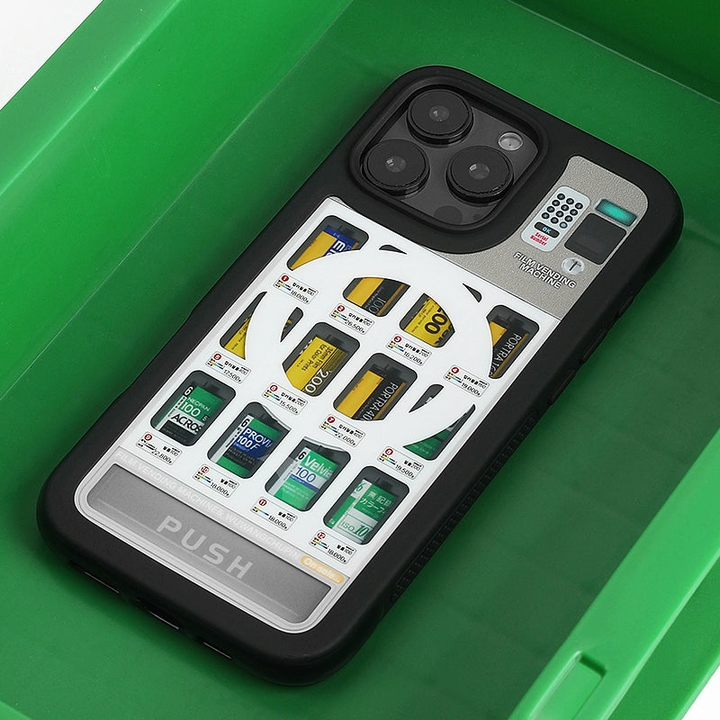 Camera Film Vending Machine