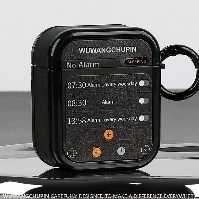 No alarm life