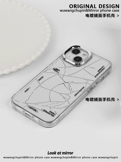 Crack Mirror