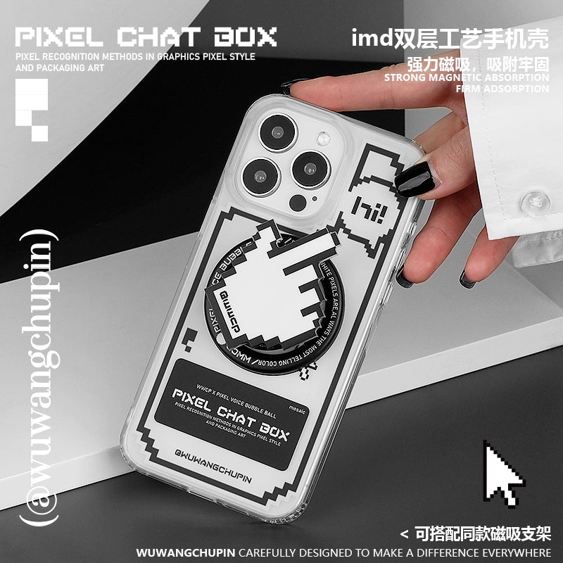Pixel Chat Box